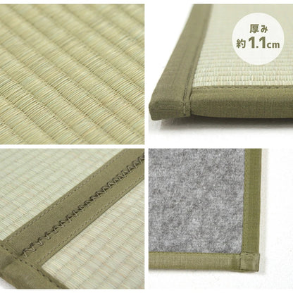 折りたためる 畳マットレス D ダブル 140x200cm 置き畳 い草