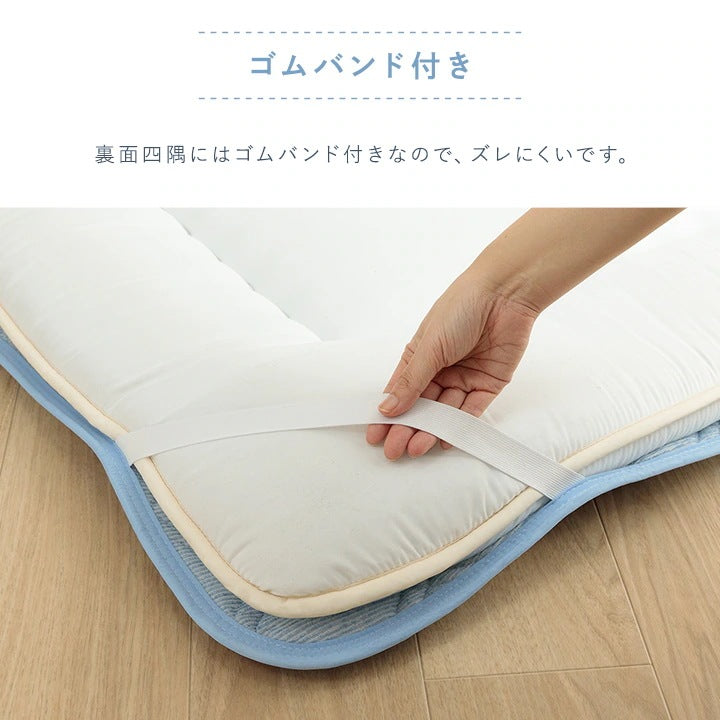 ねこ柄 ダブル 接触冷感 リバーシブル 敷パッド 洗濯可能 ズレ防止バンド