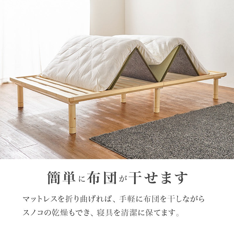畳シングルベッド （ベッドフレーム + 畳マットレス） 敷布団が使える ロングサイズ 天然い草