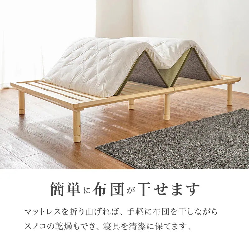 畳 ダブルベッド （ベッドフレーム + 畳マットレス） 敷布団が使える ロングサイズ 天然い草