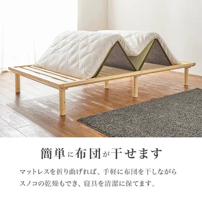畳 ダブルベッド （ベッドフレーム + 畳マットレス） 敷布団が使える ロングサイズ 天然い草