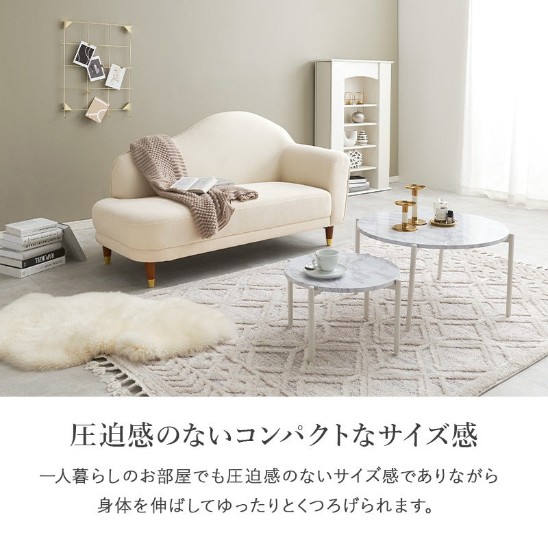 コンパクト片肘ソファ 幅126cm 曲線ピアノ型フォルム ゴールド脚 取り外し可能 ローソファ