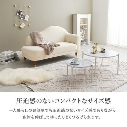 コンパクト片肘ソファ 幅126cm 曲線ピアノ型フォルム ゴールド脚 取り外し可能 ローソファ
