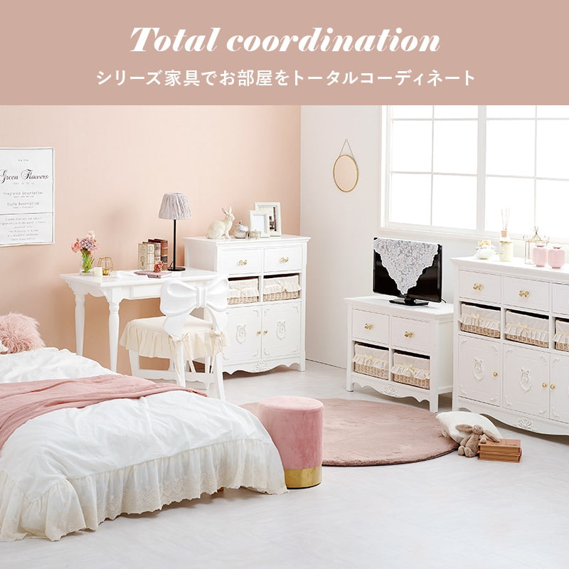 姫キャビネット 幅78cm フリル+リボン+大容量 アンティーク調 バスケット 完成品