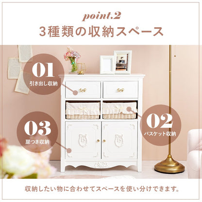 姫キャビネット 幅78cm フリル+リボン+大容量 アンティーク調 バスケット 完成品
