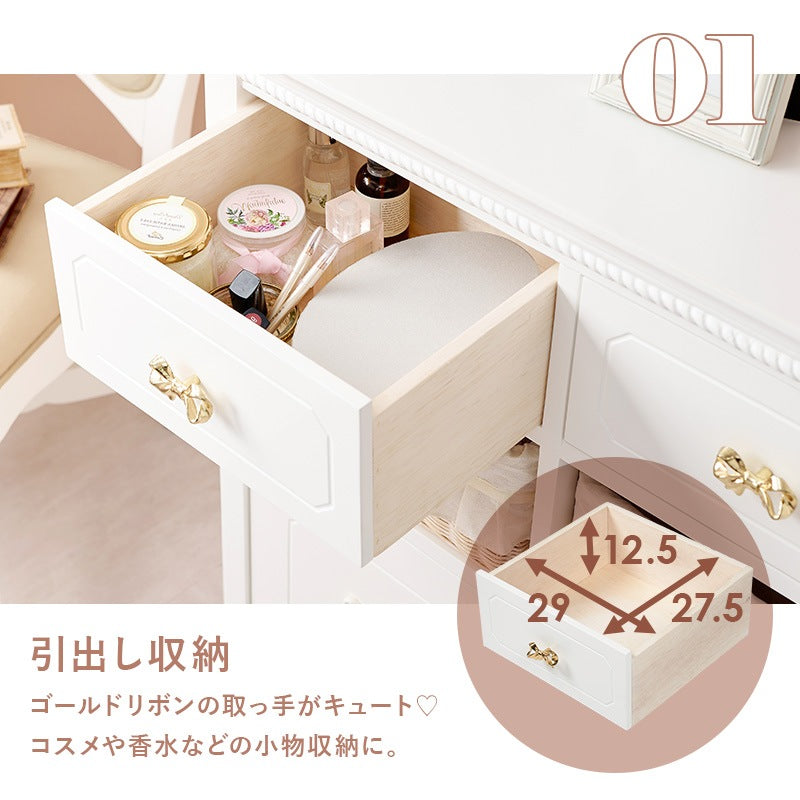 姫キャビネット 幅78cm フリル+リボン+大容量 アンティーク調 バスケット 完成品