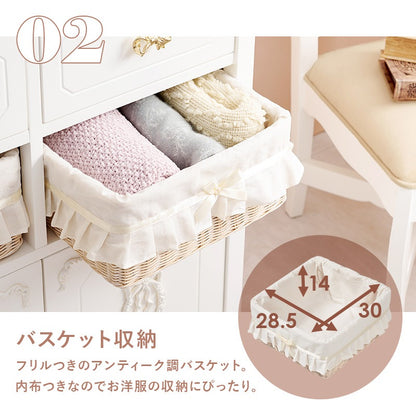 姫キャビネット 幅78cm フリル+リボン+大容量 アンティーク調 バスケット 完成品