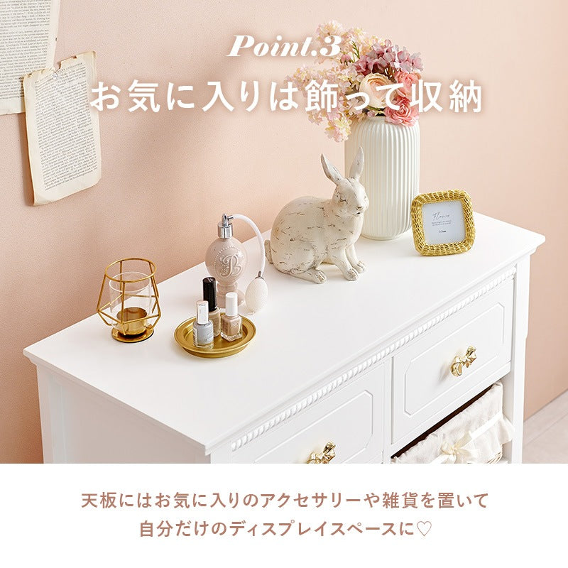 姫キャビネット 幅78cm フリル+リボン+大容量 アンティーク調 バスケット 完成品