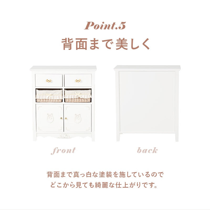 姫キャビネット 幅78cm フリル+リボン+大容量 アンティーク調 バスケット 完成品
