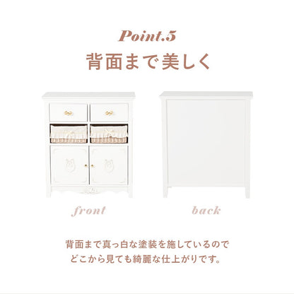 姫キャビネット 幅78cm フリル+リボン+大容量 アンティーク調 バスケット 完成品