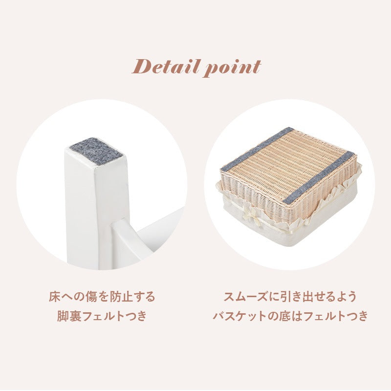 姫キャビネット 幅78cm フリル+リボン+大容量 アンティーク調 バスケット 完成品