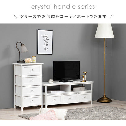 ホワイトチェスト 4段 たんす 幅41cm 高さ76cm クリスタル調取っ手 フェミニン 完成品