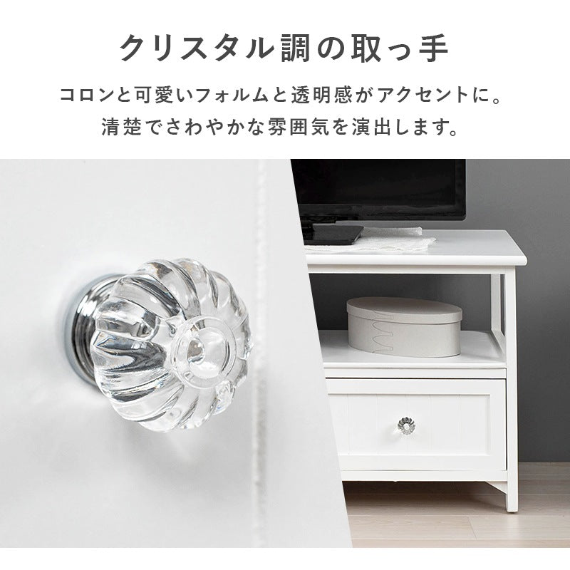桐 テレビ台 ローボード 幅72cm クリスタル調取っ手 32インチまで対応 完成品