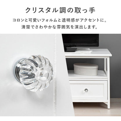 桐 テレビ台 ローボード 幅72cm クリスタル調取っ手 32インチまで対応 完成品