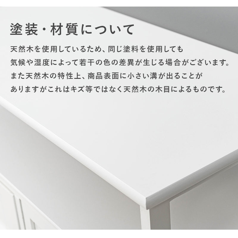 桐 テレビ台 ローボード 幅72cm クリスタル調取っ手 32インチまで対応 完成品