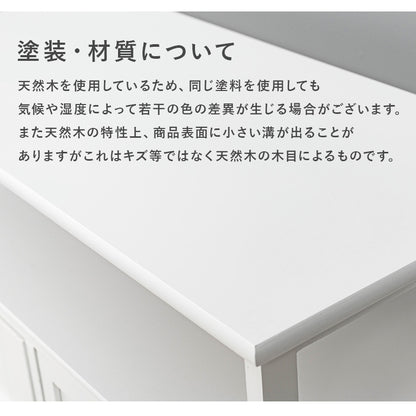 桐 テレビ台 ローボード 幅72cm クリスタル調取っ手 32インチまで対応 完成品