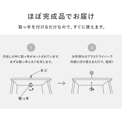 桐 テレビ台 ローボード 幅72cm クリスタル調取っ手 32インチまで対応 完成品