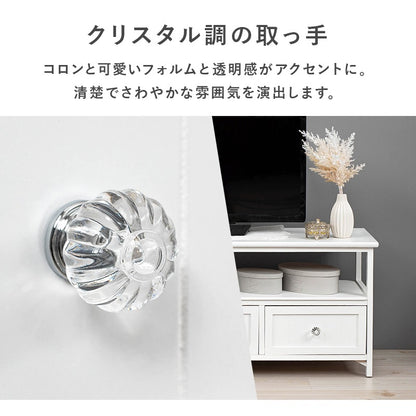 桐 テレビ台 ローボード 幅100cm クリスタル調取っ手 32インチまで対応 完成品