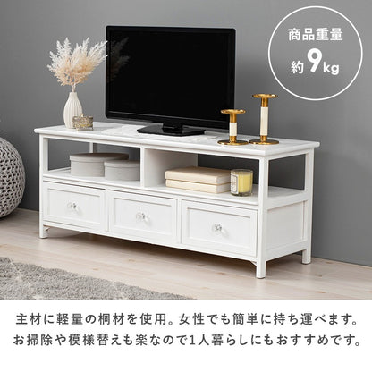 桐 テレビ台 ローボード 幅100cm クリスタル調取っ手 32インチまで対応 完成品