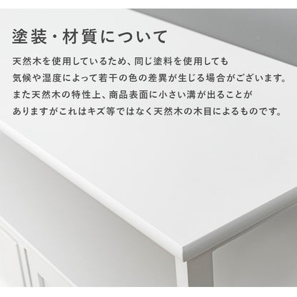 桐 テレビ台 ローボード 幅100cm クリスタル調取っ手 32インチまで対応 完成品