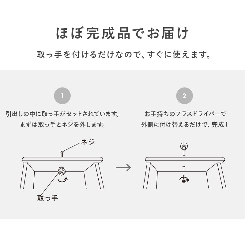 桐 テレビ台 ローボード 幅100cm クリスタル調取っ手 32インチまで対応 完成品