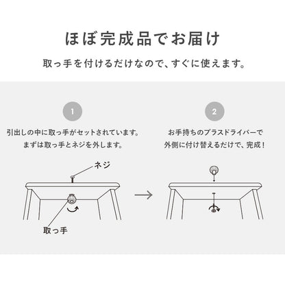 桐 テレビ台 ローボード 幅100cm クリスタル調取っ手 32インチまで対応 完成品