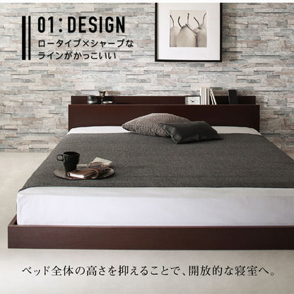 シングルベッド すのこ 棚 コンセント付き ローベッド 傷つきにくい素材 ベッドフレーム単品