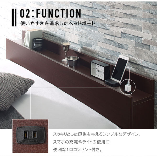 シングルベッド すのこ 棚 コンセント付き ローベッド 傷つきにくい素材 ベッドフレーム単品