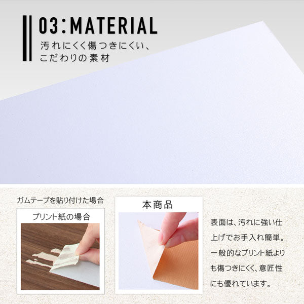 シングルベッド すのこ 棚 コンセント付き ローベッド 傷つきにくい素材 ベッドフレーム単品