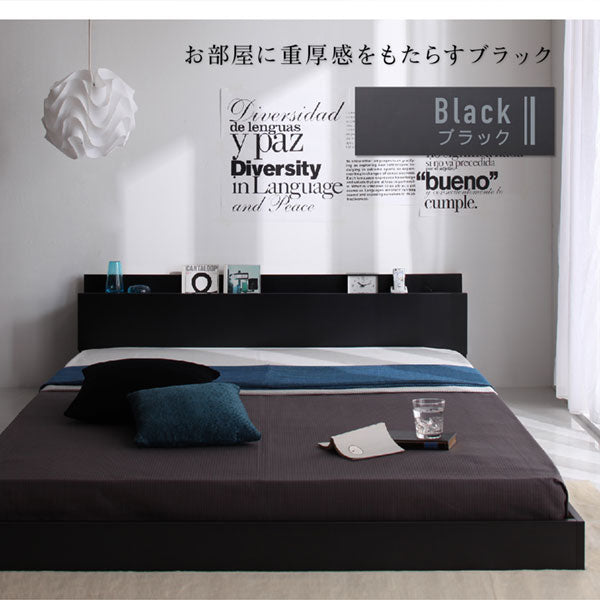 シングルベッド すのこ 棚 コンセント付き ローベッド 傷つきにくい素材 ベッドフレーム単品