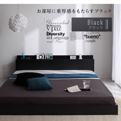 シングルベッド すのこ 棚 コンセント付き ローベッド 傷つきにくい素材 ベッドフレーム単品