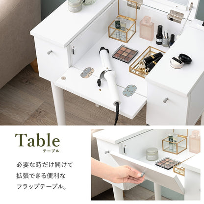 2wayドレッサー + スツールセット 幅69cm コンセント 収納テーブル 撥水 コード余り収納