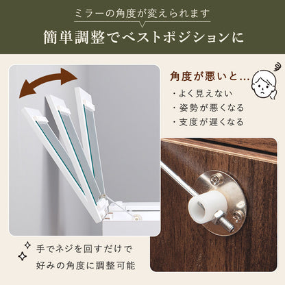 2wayドレッサー + スツールセット 幅69cm コンセント 収納テーブル 撥水 コード余り収納