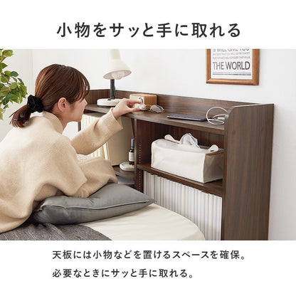 後付けヘッドボード 幅98cm シングルベッド対応 コンセント付き 単品で本棚としても使用可能