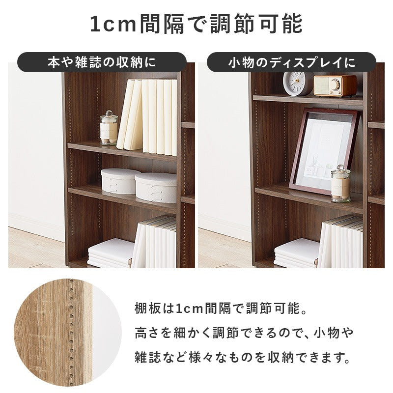 後付けヘッドボード 幅98cm シングルベッド対応 コンセント付き 単品で本棚としても使用可能