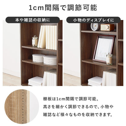 後付けヘッドボード 幅98cm シングルベッド対応 コンセント付き 単品で本棚としても使用可能