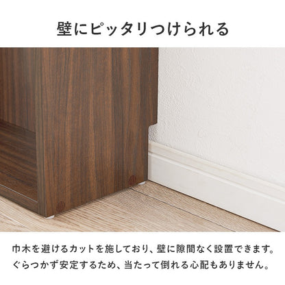 後付けヘッドボード 幅98cm シングルベッド対応 コンセント付き 単品で本棚としても使用可能