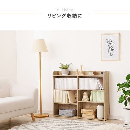 後付けヘッドボード 幅98cm シングルベッド対応 コンセント付き 単品で本棚としても使用可能