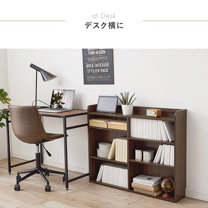 後付けヘッドボード 幅98cm シングルベッド対応 コンセント付き 単品で本棚としても使用可能