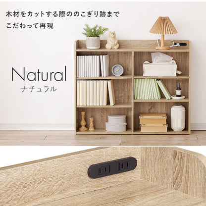 後付けヘッドボード 幅98cm シングルベッド対応 コンセント付き 単品で本棚としても使用可能