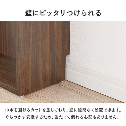後付けヘッドボード 伸縮 シングル～クイーンサイズまで対応 コンセント付き 単品で本棚としても使用可能