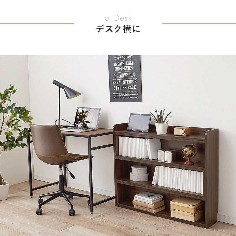 後付けヘッドボード 伸縮 シングル～クイーンサイズまで対応 コンセント付き 単品で本棚としても使用可能