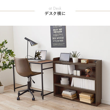 後付けヘッドボード 伸縮 シングル～クイーンサイズまで対応 コンセント付き 単品で本棚としても使用可能