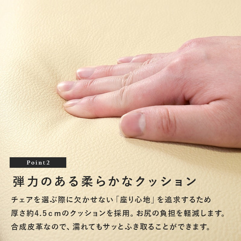 回転ダイニングチェア 2脚セット 天然木ラバーウッド 背面クッション 傷防止フェルト 椅子 スタンダードなダイニングチェア