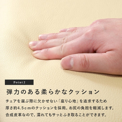 回転ダイニングチェア 2脚セット 天然木ラバーウッド 背面クッション 傷防止フェルト 椅子 スタンダードなダイニングチェア