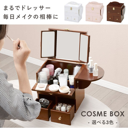 コスメボックス 三面鏡 メイクボックス 大容量収納 バタフライテーブル 持ち運び簡単