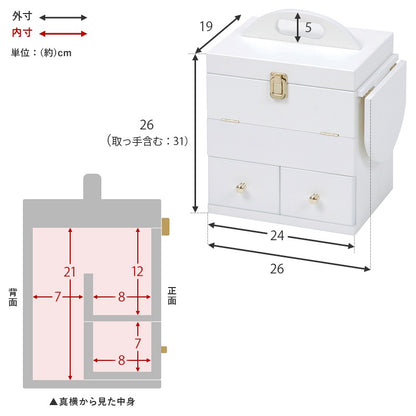 コスメボックス 三面鏡 メイクボックス 大容量収納 バタフライテーブル 持ち運び簡単