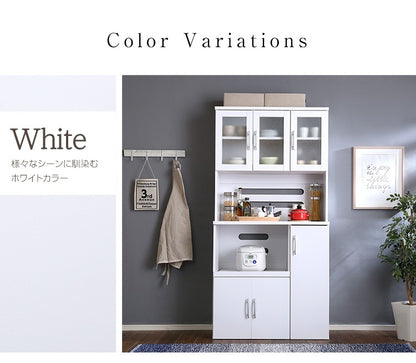 大型システムキッチンボード 幅90cm 高さ180cm ガラス扉／カウンター／コンセントx2／スライドトレー／可動棚