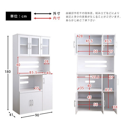 大型システムキッチンボード 幅90cm 高さ180cm ガラス扉／カウンター／コンセントx2／スライドトレー／可動棚