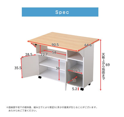 バタフライキッチンワゴン 天板開閉 カウンター／テーブル 大容量収納 キャスター移動